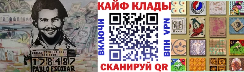 Все наркотики Холм ГАШИШ  OMG зеркало  Меф мяу мяу 