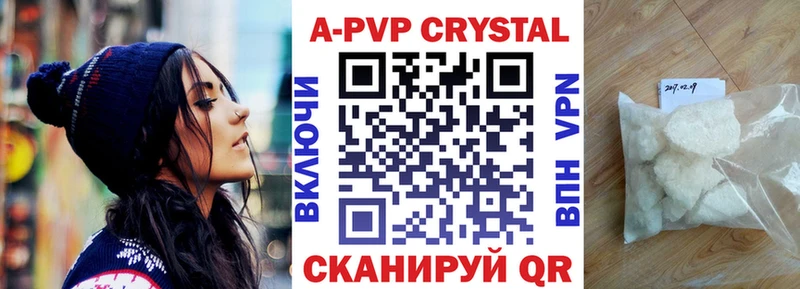 omg рабочий сайт Холм A PVP Соль