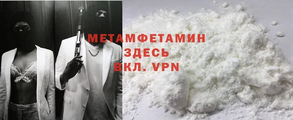 спиды Михайловка