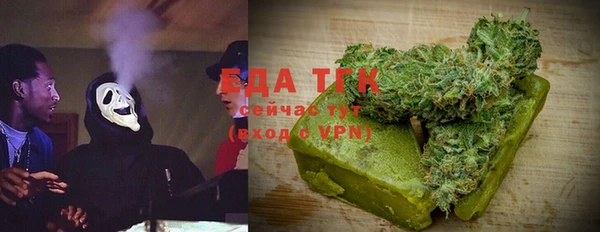 спиды Михайловка