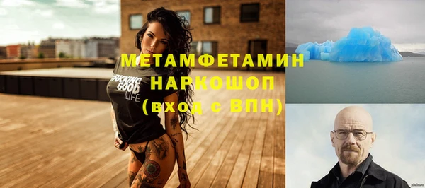 мяу мяу мука Михайлов