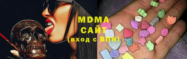 мяу мяу мука Михайлов