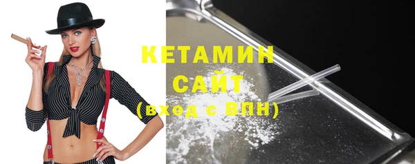 спиды Михайловка