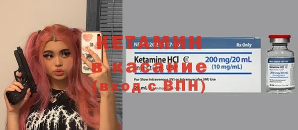 мяу мяу мука Михайлов