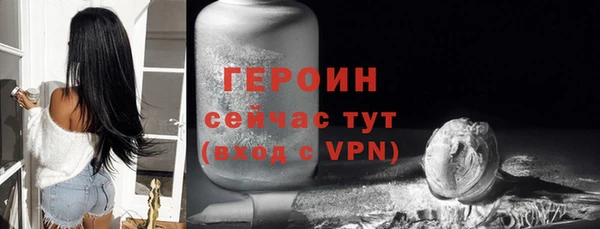 мяу мяу мука Михайлов
