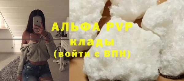 спайс Мегион