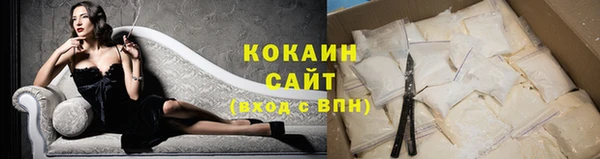винт Медногорск