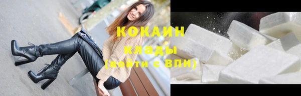 спиды Михайловка