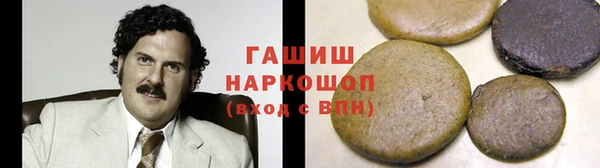 мяу мяу мука Михайлов