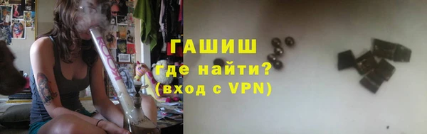 амф Медвежьегорск