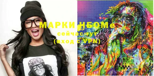 мяу мяу мука Михайлов