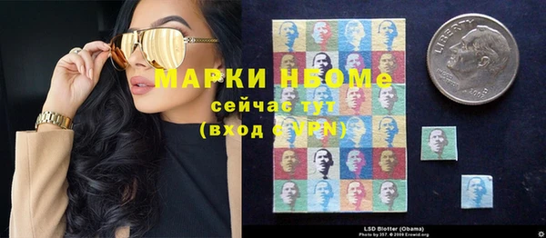 амф Медвежьегорск