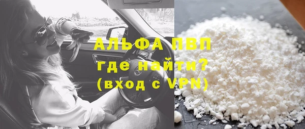 амф Медвежьегорск