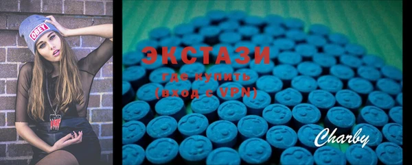 мяу мяу мука Михайлов