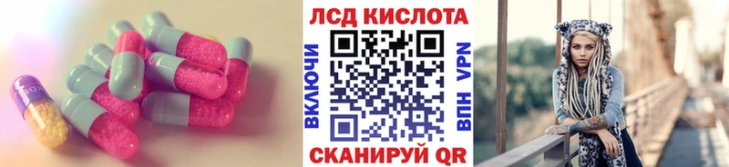 как найти закладки  Холм  Лсд 25 экстази кислота 