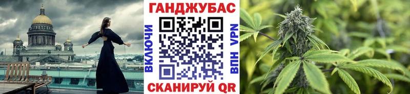 Канабис марихуана  Холм 